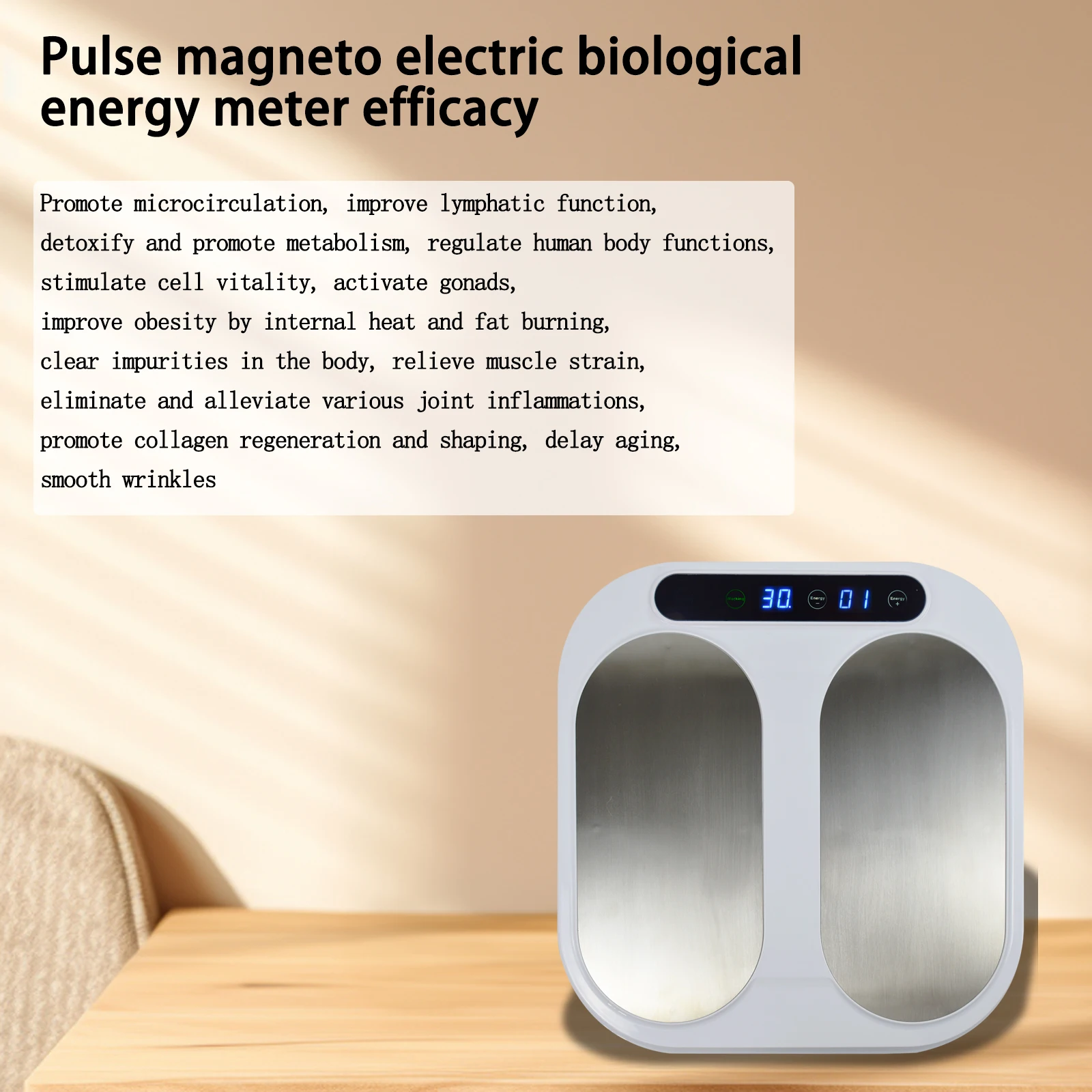Tera-P90 Terahertz Professional Bioenergetic Technology Foot