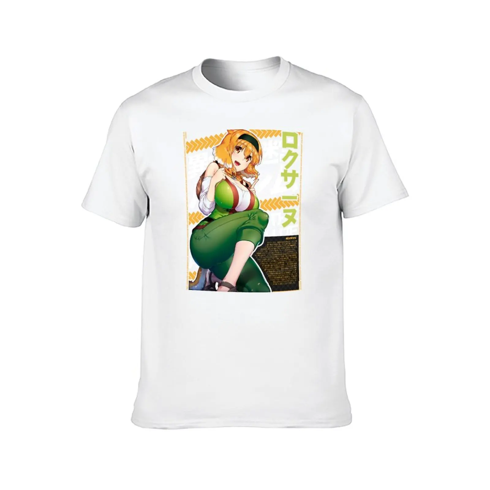 Isekai Meikyuu De Harem Wo Roxanne سولو تصميم شخصية تي شيرت تي شيرت مع مطبوعات تي شيرت
