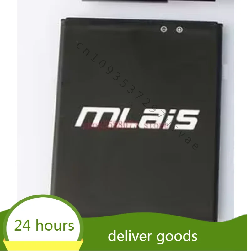 Mlais M52 battery 3200mah for Mlais M52 Red Note 5.5 Inch HD MTK6752 Octa Core 4G 5.0 Mobile Phone-