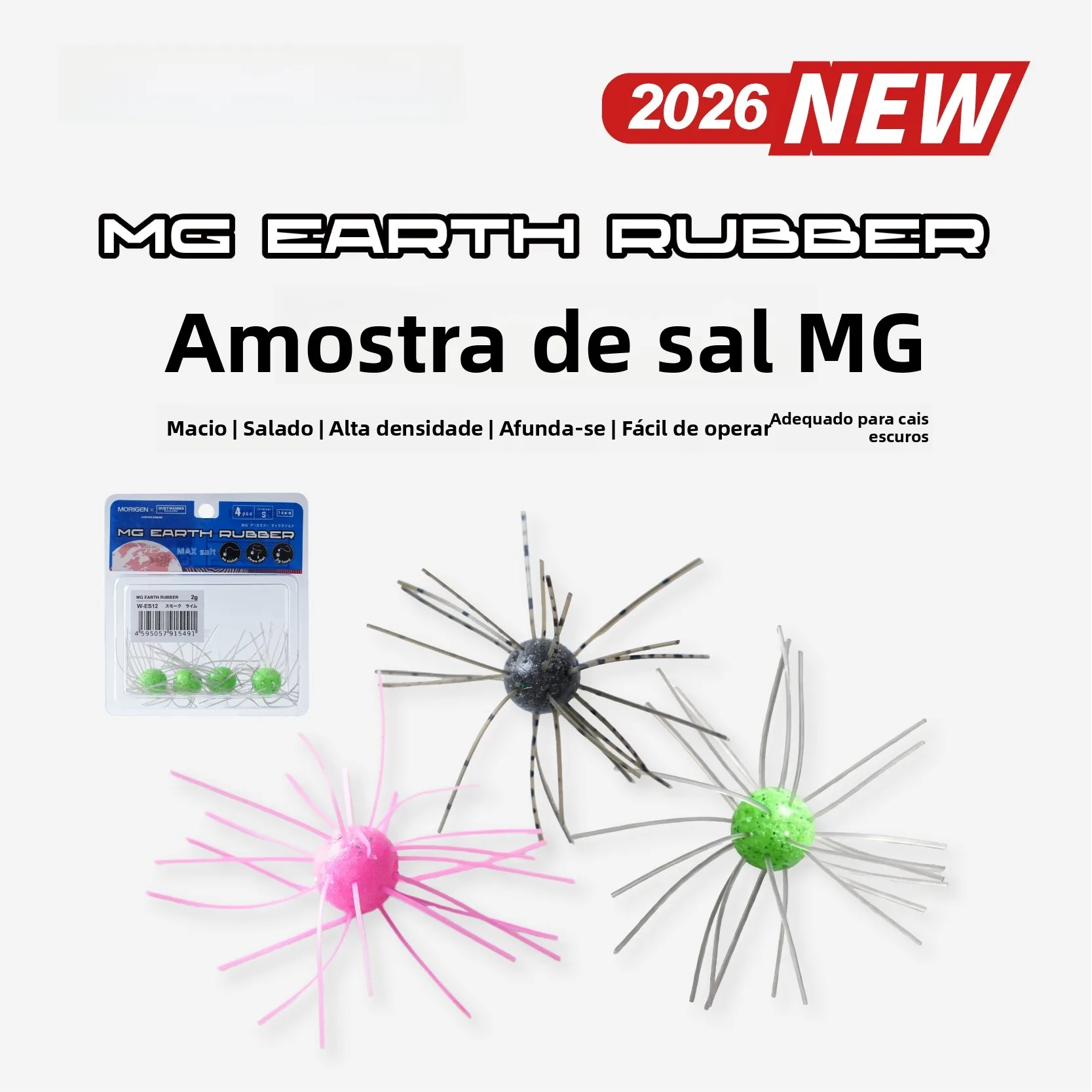 Isca Artificial MORIGEN Earth Bait High Salt MG Sinking Lure Black Pit para Pesca de Robalo e Perca em Água Doce (Rio e Lago)...