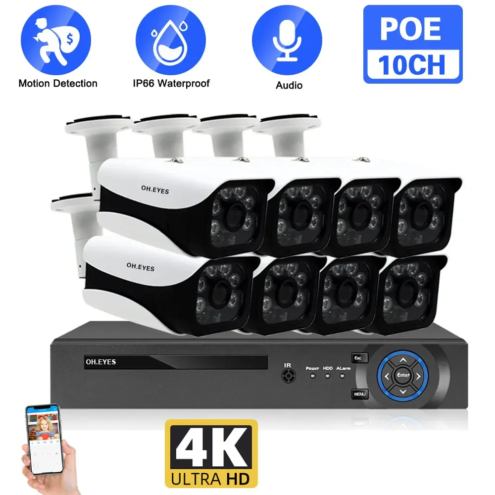 H.265 8MP Cctv Syst… - image