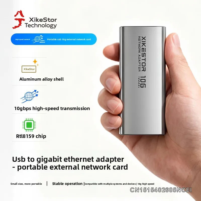 Zuno Choice】XikeStor SKN-U310GT USB to 10G ネットワークアダプター