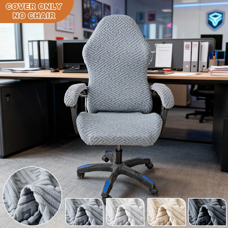 #65 Stretch Chair Covers Comparison Guide