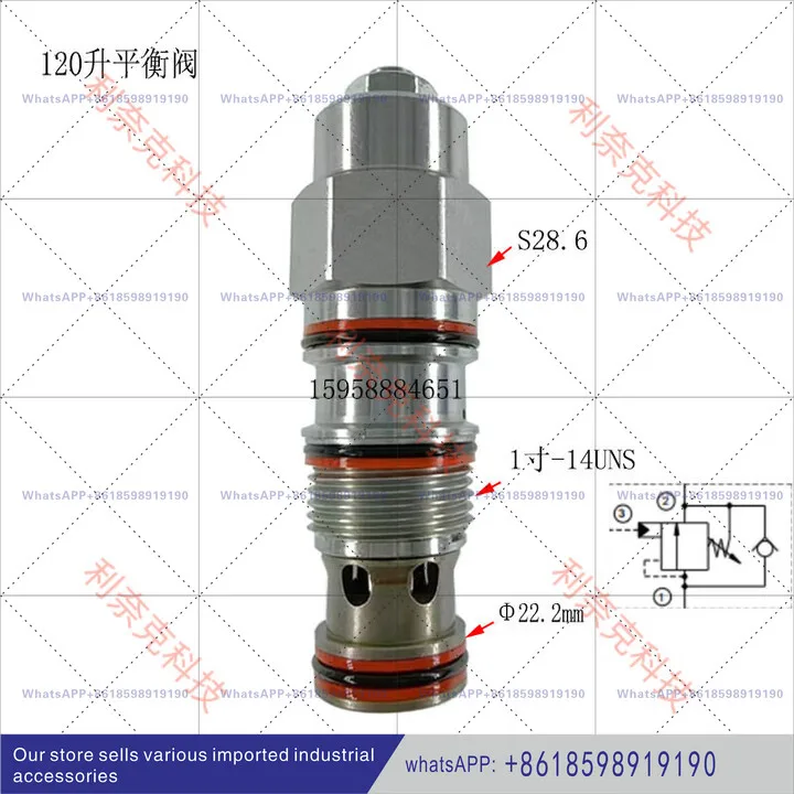 CBEA-LJN hoisting machine rotary excavator hydraulic cylinder CB2A3C1L counterbalance valve CBEG-LHN 120