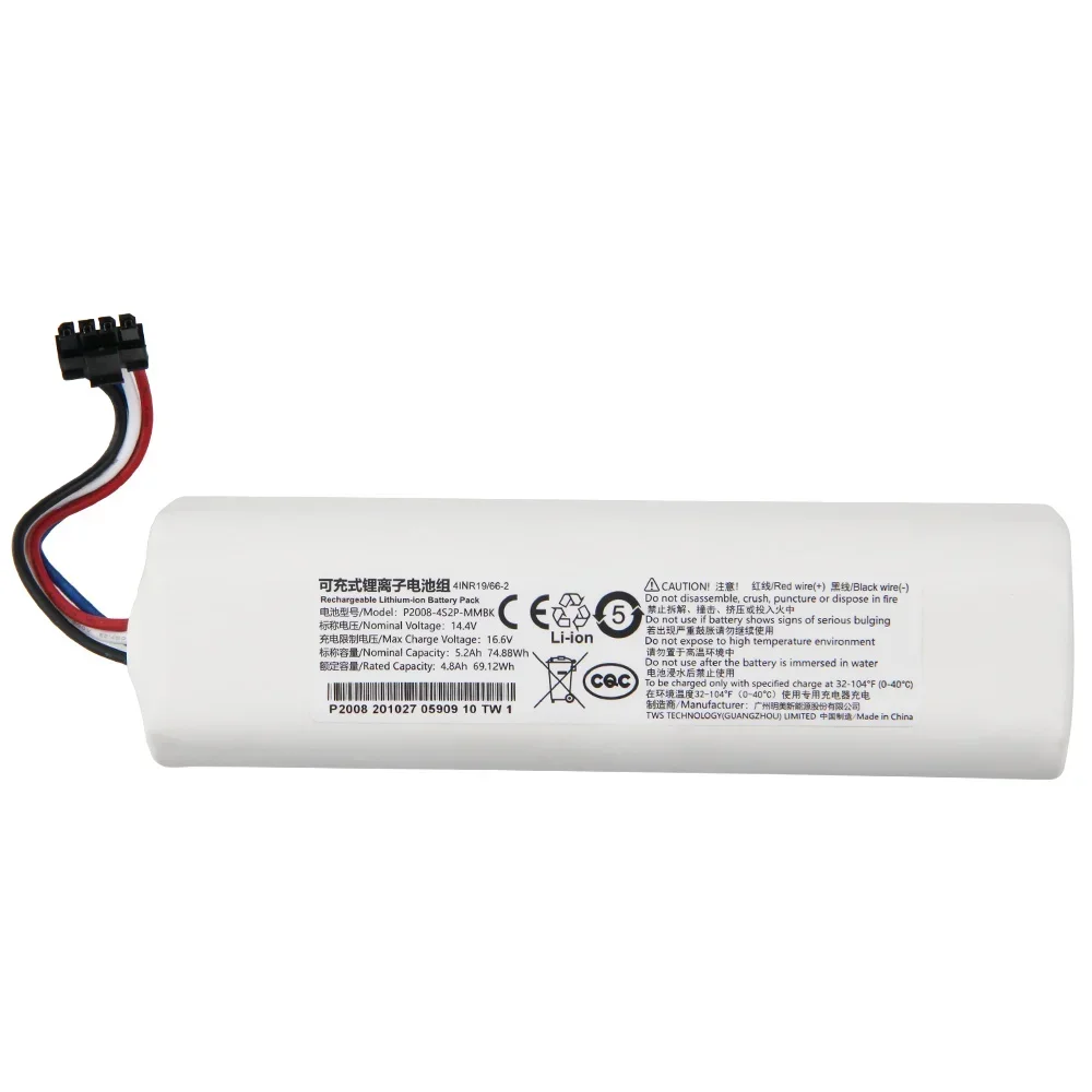 14.4V Replacement Battery P2008-4S2P-MMBK P2150-4S2P-XWDLS For Xiaomi Mijia Vacuum Cleaner 1T Dreame S10 D9 F9 L10Pro L10Plus