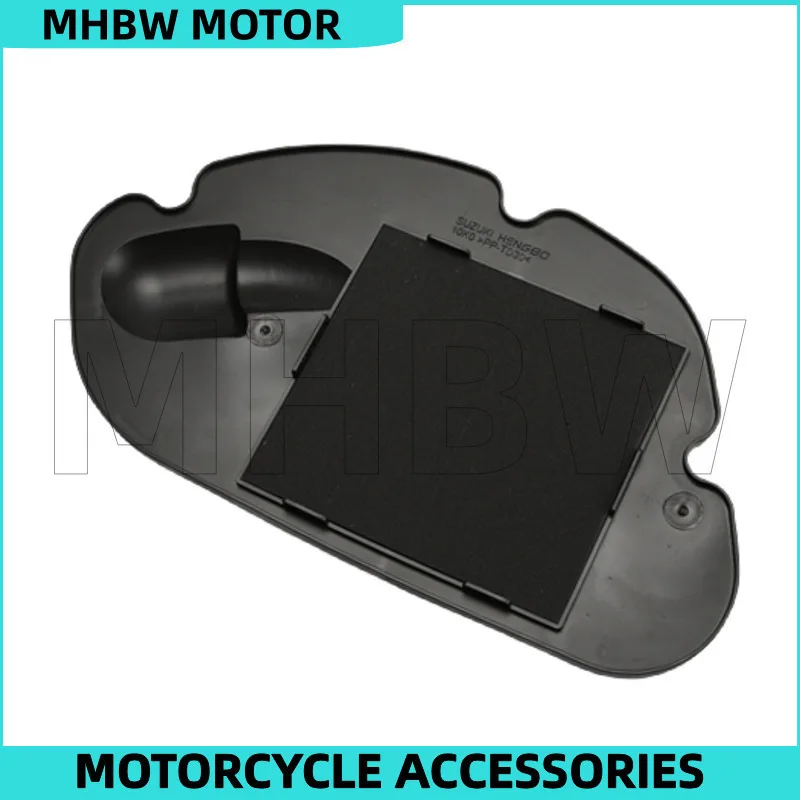 Air Filter For Qssu… - image