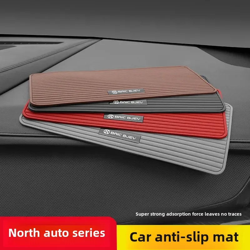 Car Dashboard Decoration North Face Luxury D50 D60 D70 X25 X65 X55 Anti-Slip Pad Mobile Phone Holder For Vehicle