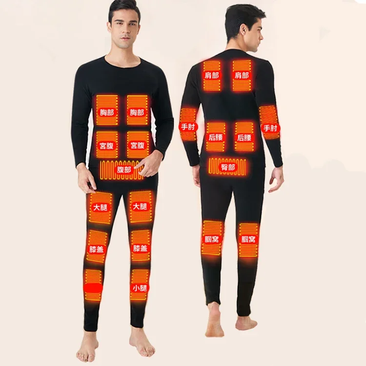 

Electric Heated Underwear Thermal Top & Long Johns USB Rechargeable Heating Suit Set for Autumn Winter