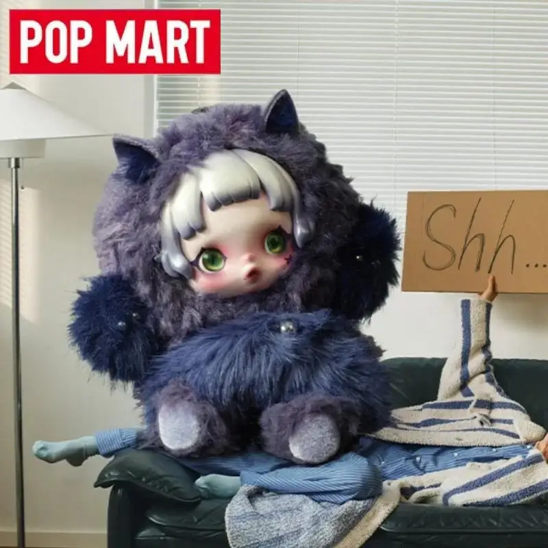 Рисунок 5 - POP MART Skullpanda You Found Me