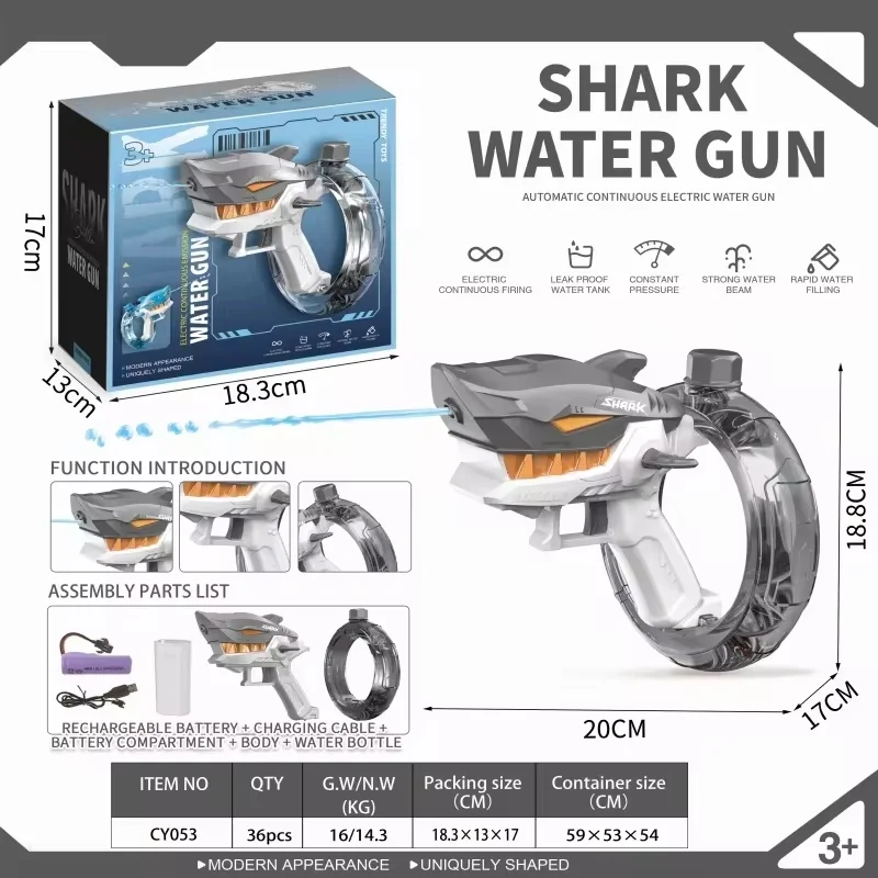 2024 New Ring Electric Relauncher Children\'s Water Gun Toy Automatic Burst Pistol Bath Toy Beach Water Play Shark Slant Gun Gift