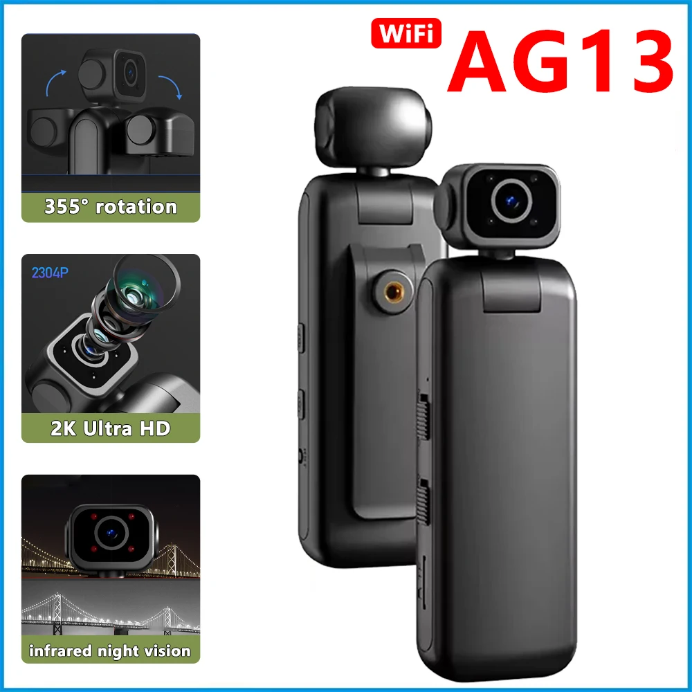 

AG13 2K Ultra HD Инфракрасный портативный видеорегистратор ночного видения с вращающимся объективом 355, портативная камера, удаленный мониторинг