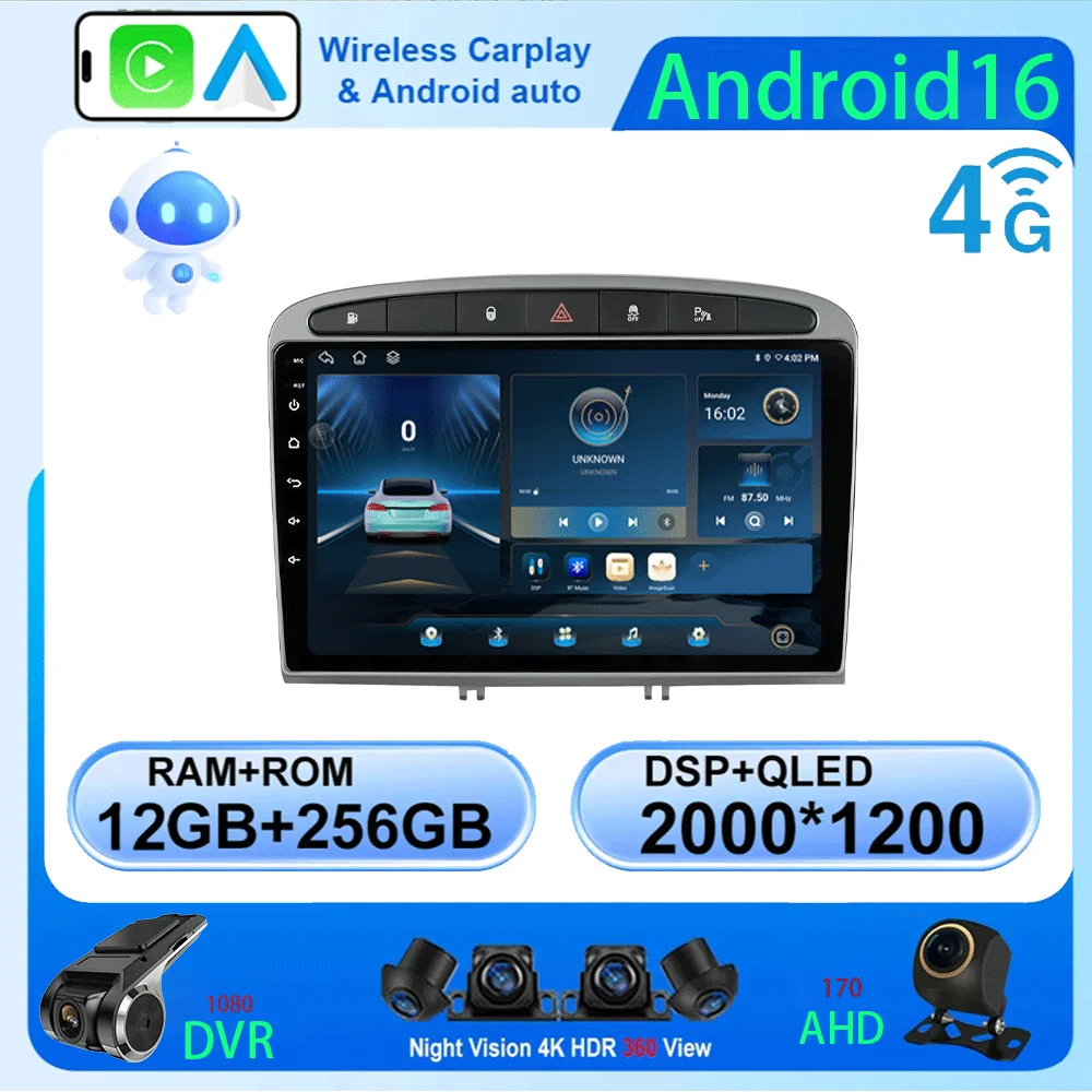 

LJZN 9 Inch 2 Din Android 16 Car Radio Multimedia Video Player For 2010 - 2016 PEUGEOT 308 408 autoradio Carplay 4G+WIFI gps