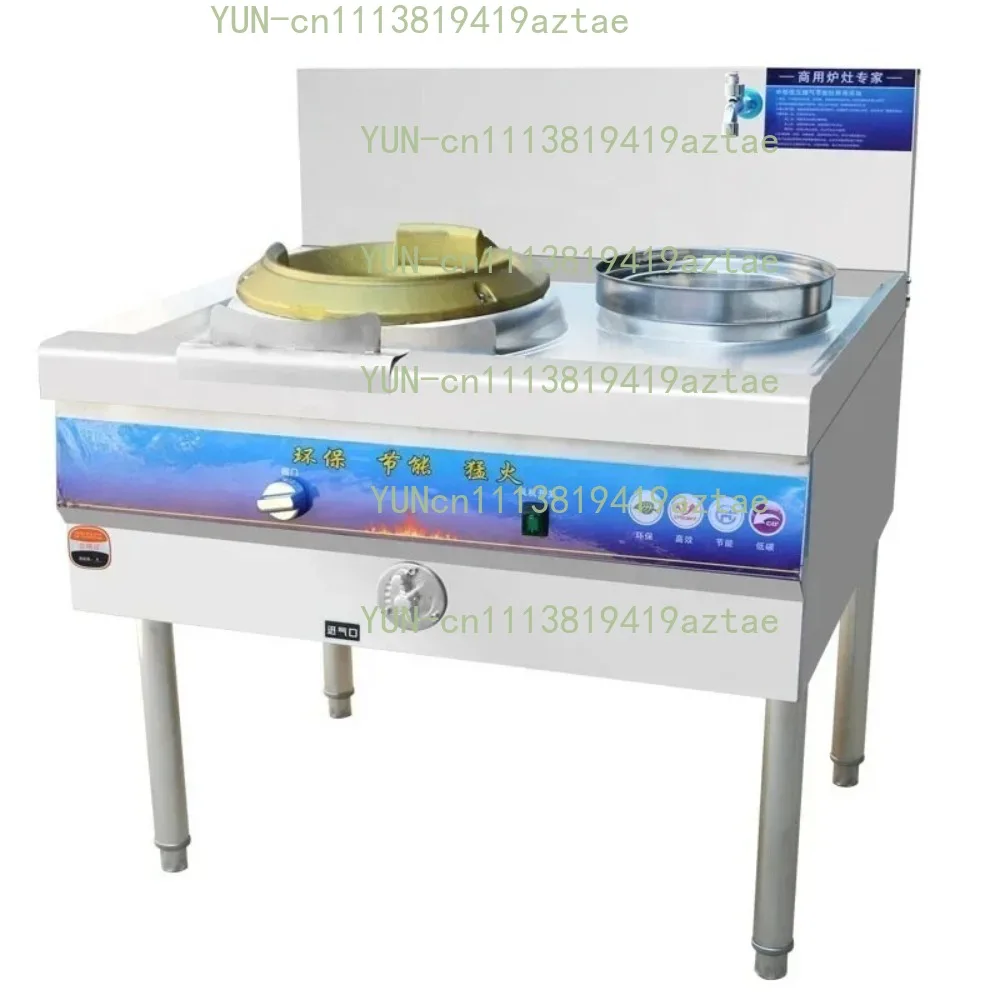 Industrial two wok gas range stove Restaurant equipments chinese wok burner stand burner cooker gas stov