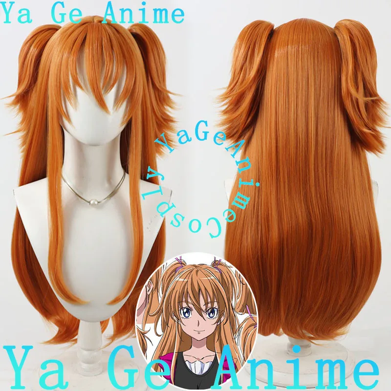 

Ya Ge аниме-магазин PreCure Cure Melody Hojo Hibiki, парик для косплея, аниме-игры, Хэллоуин, карнавал, вечерние синтетические термостойкие волосы
