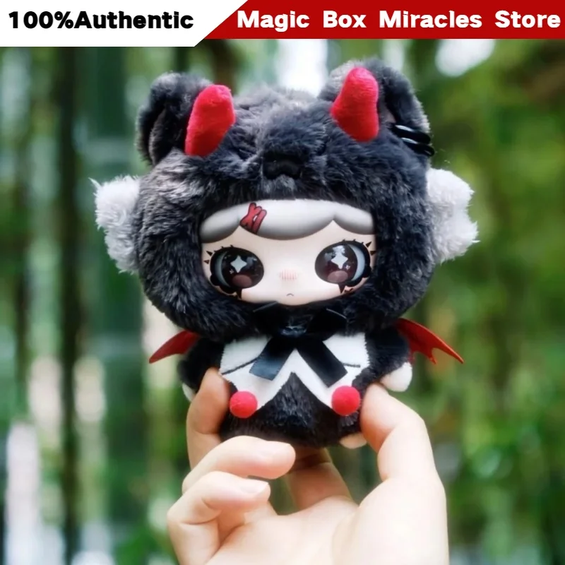 

Genuine Lulumi'S Whimsical Chronicles Plush Blind Box Lovely Doll Backpack Pendant Toys Ornament Keychain Decor Surprise Gifts