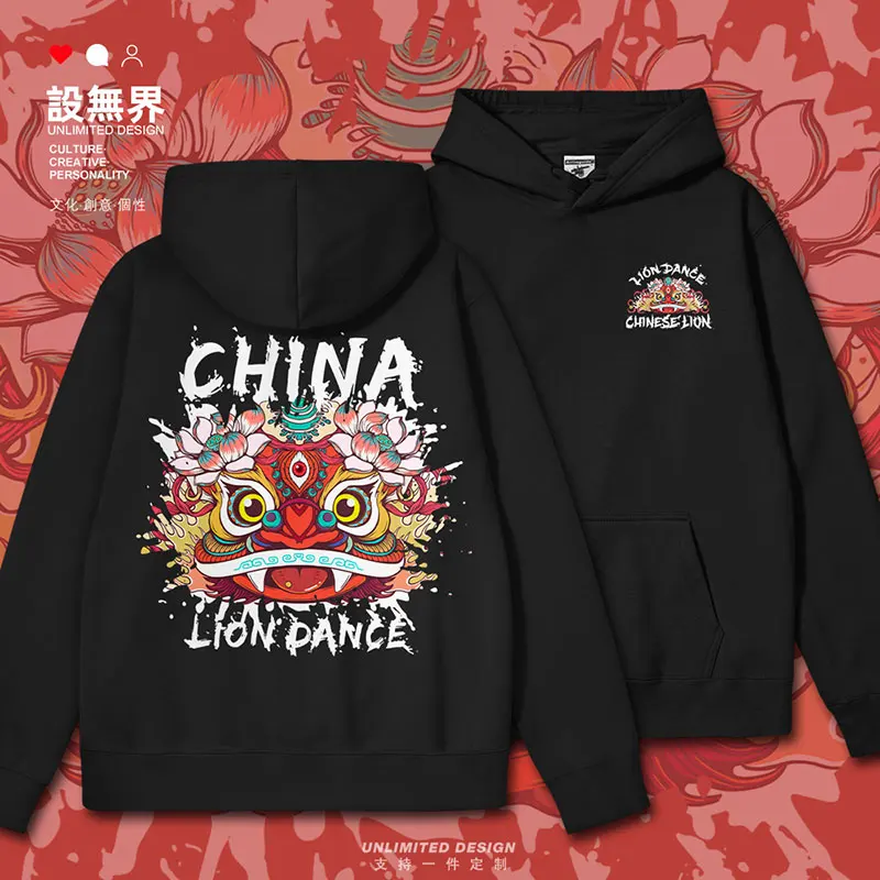 Chinese style red lion dance awakening lion head lotus flower graffiti, original from China mens hoodies clothes autumn winter