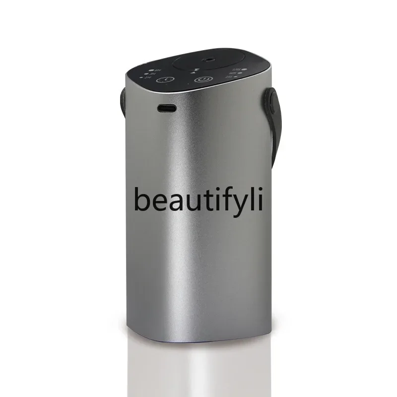 Automatic fragrance machine portable pure essential oil anhydrous pure essential oil aromatherapy machine