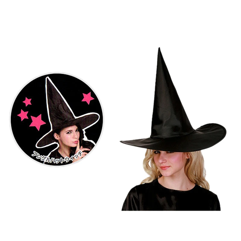 Halloween Decoration Witch Hat Cosplay Halloween for Kids Party Decor Supplies Outdoor Tree Hanging Ornament Party Props