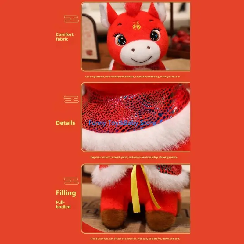 سنة الحصان البروج أفخم دمية ترمز الحظ الازدهار لينة القطن ملء ديكور غرفة مكتب المنزل C90B