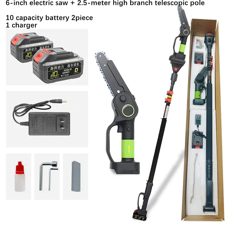 Electric High Branch Saw Branch Pruner With Telescopic Extension Chain Saw Аккумуляторная Цепная Пила Makita 전기톱 Kettensäge 고지톱