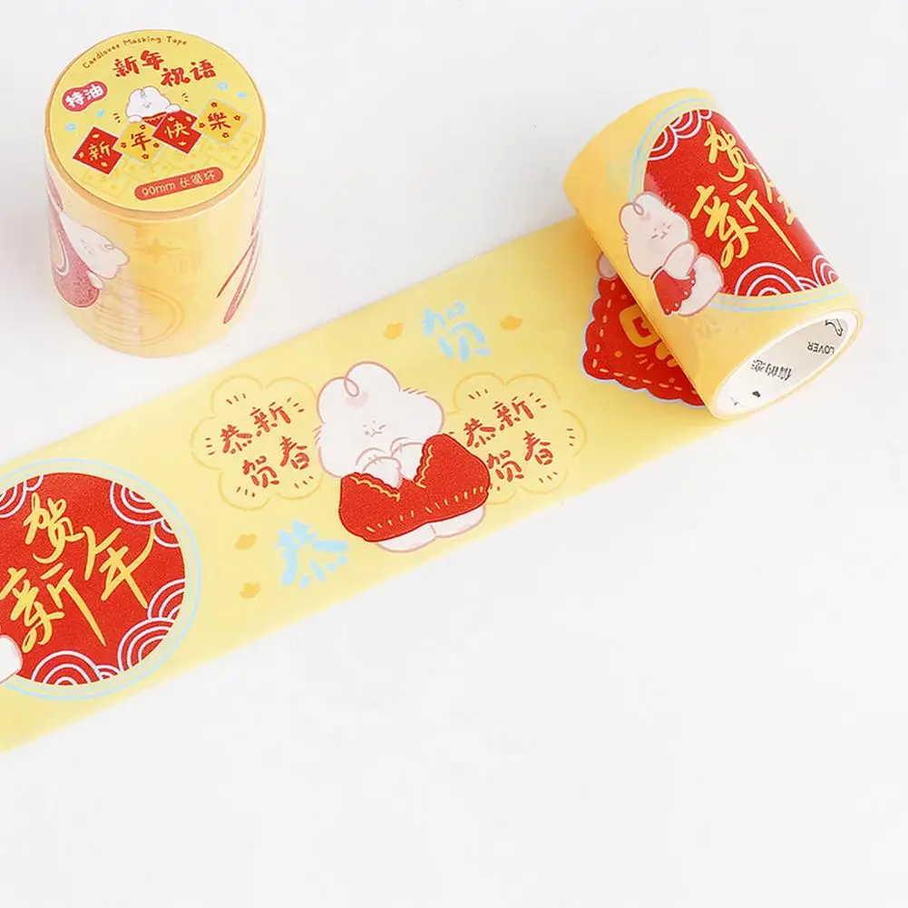 Gift Wrapping Smooth Chinese Rabbit New Year Dairy Planner Washi Tape for Home
