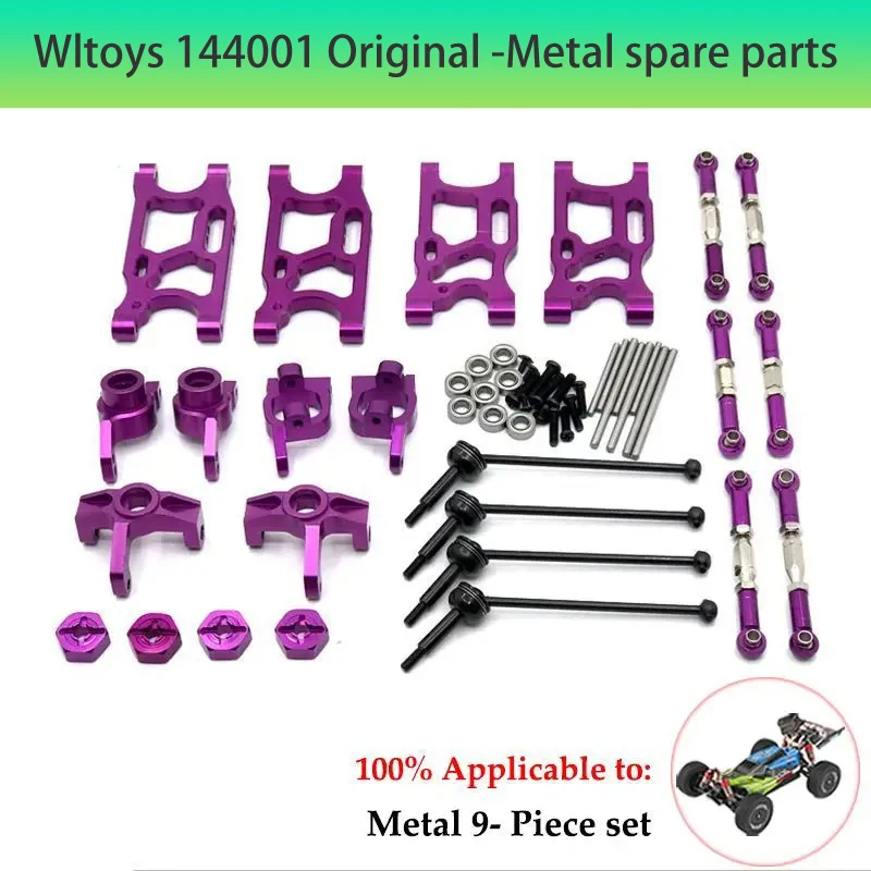 อัพเกรดโลหะศูนย์ไดรฟ์เพลาประกอบเกียร์ Differential Kit สําหรับ WLtoys 1/14 144010 144001 144002   อะไหล่รถยนต์ RC