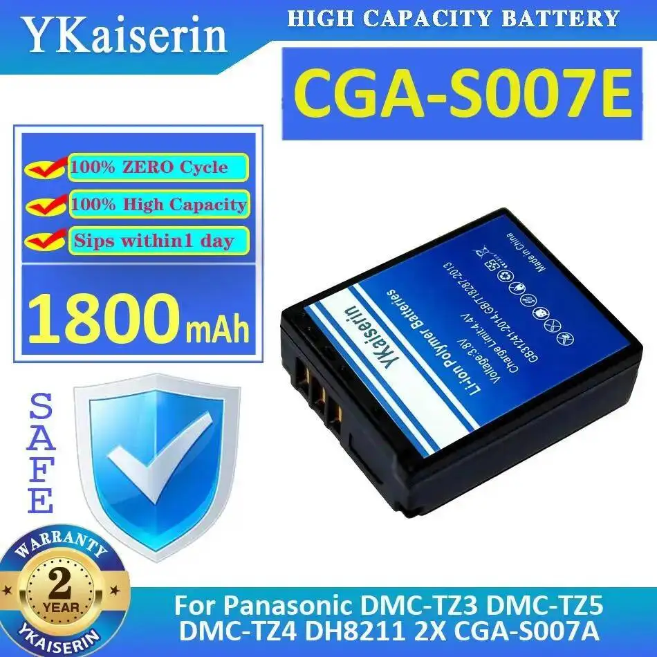 1800Mah Lightweight…