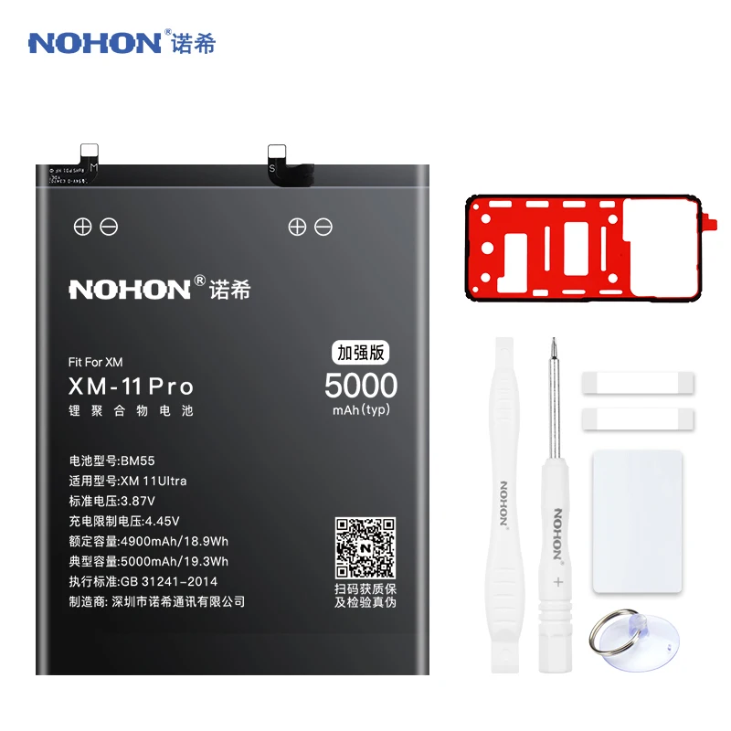 NOHON battery For Xiaomi Mi 11 Por ultra Lite 11T Pro 5G High capacity  BM58 BM59 BM55 BP42 BM4X For mi 11 replace bateria+tools