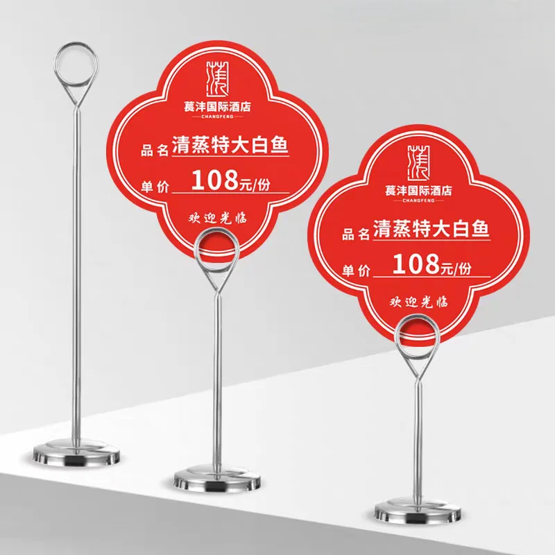 Clip de Metal para fotos de boda, soporte para recetas, menú, carteles de comida reservados, soporte para notas, anillo, Clip, número de mesa, tarjetero