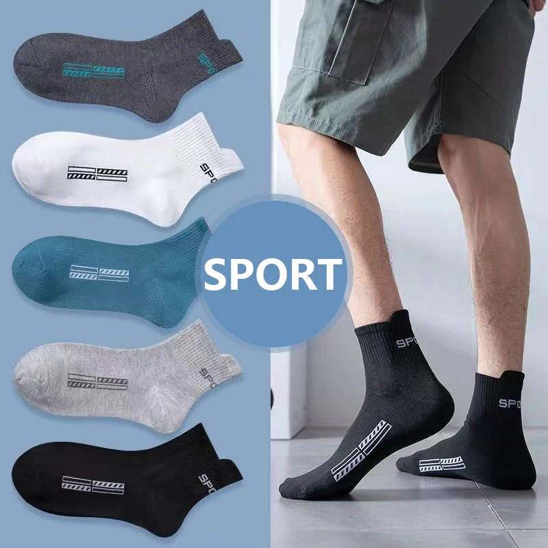 

20 штук = 10 пар мужских хлопковых носков средней длины, дышащие, дезодорирующие, повседневные, черные, для бизнеса, на все сезоны, модные