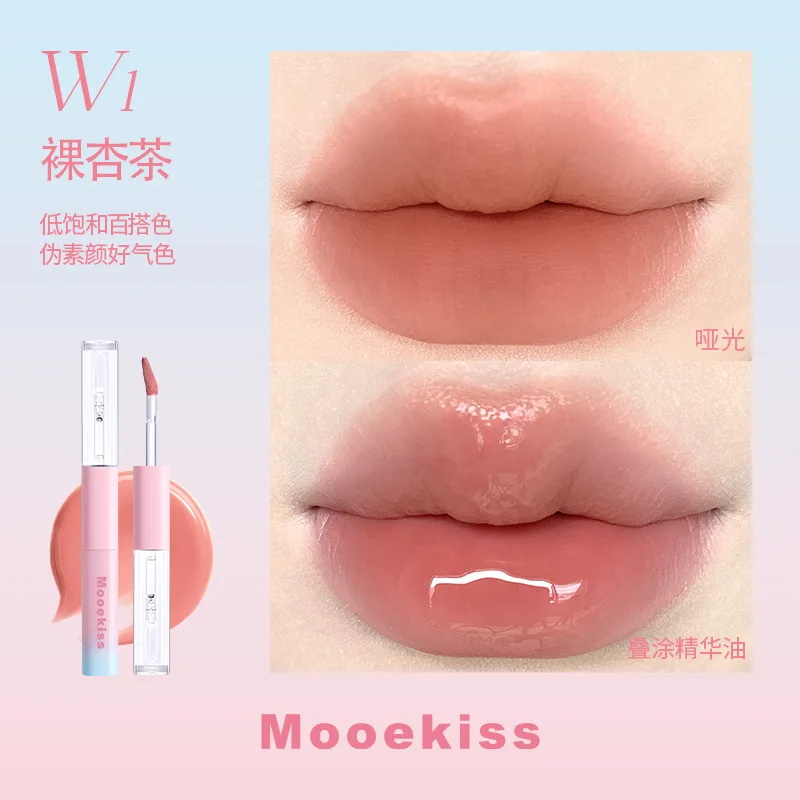 Mooekiss Cosmetics Dual-Tip Lipstick with Mirror-like Shimmer Whitening Effect Long-lasting Lip Makeup