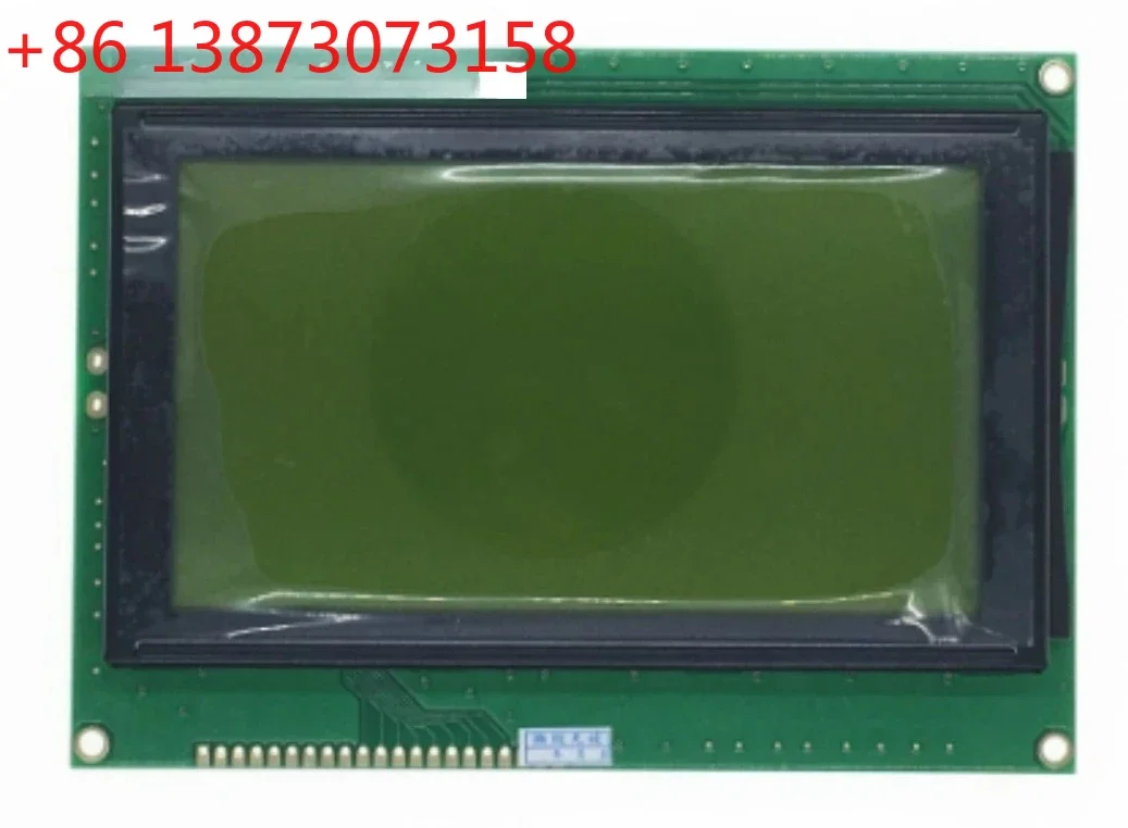 MGLS240128T-B-HT MG…