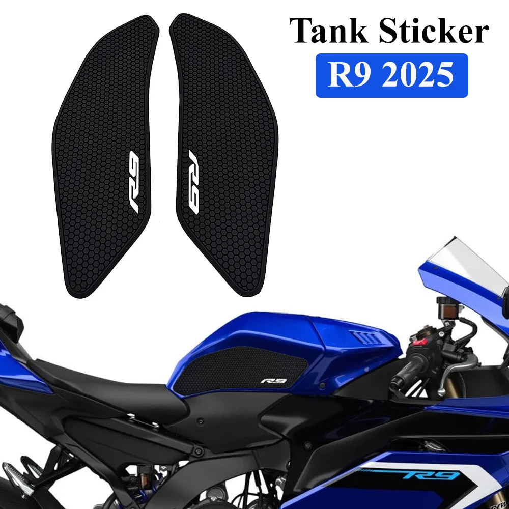 

Для Yamaha YZF-R9 YZF R9 2025 мотоциклетная резиновая накладка на бак, защитная наклейка YZF R9, наклейка, газовые наколенники