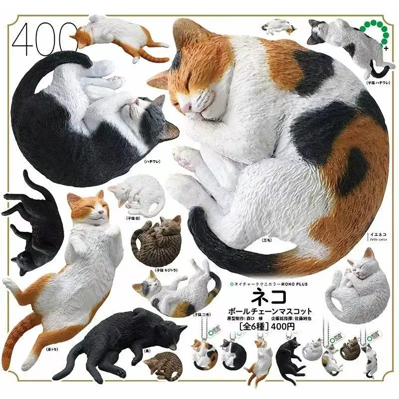 Original IKIMON Simulated Sleeping Cat Gashapon Qversion Mini Anime Action Figure Model Toys Gifts Cartoon Character Collection