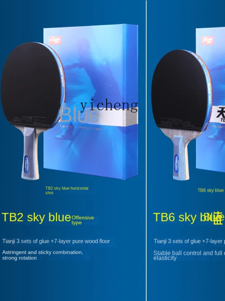 YY Table Tennis Rackets Single Shot Celestial Pole Blue Professional Grade Blue Sponge Pen-Hold Grip Hand-Shake Grip