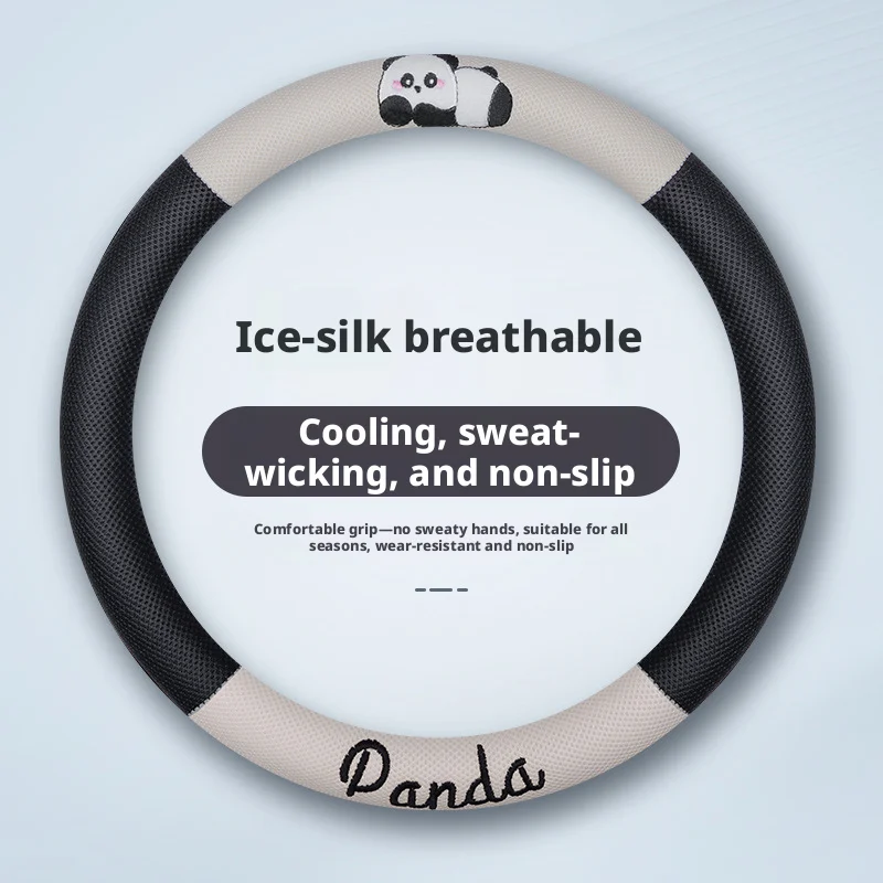 

Summer Ice Silk Steering Wheel Cover, Breathable, Sweat-Absorbent, Anti-Slip, Cool Grip, Universal Fit, No Sticky Hands, Durable