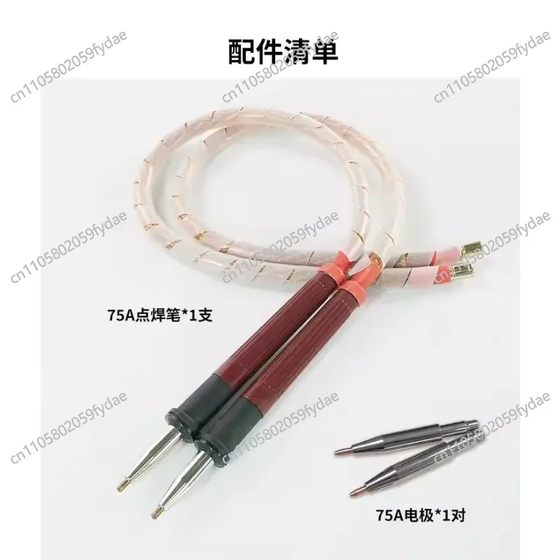 75A 25/35 SquareBe Selected It Can Be Used for 811A 801H Spot 75A Welding Pen