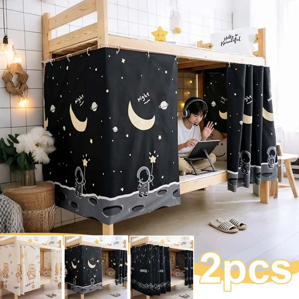 Blackout Bed Curtain 2Pcs Set Student Dormitory Room Divider 1.15m High*2m Long Mosquito Net for Bedding Tent Canopy Supplies