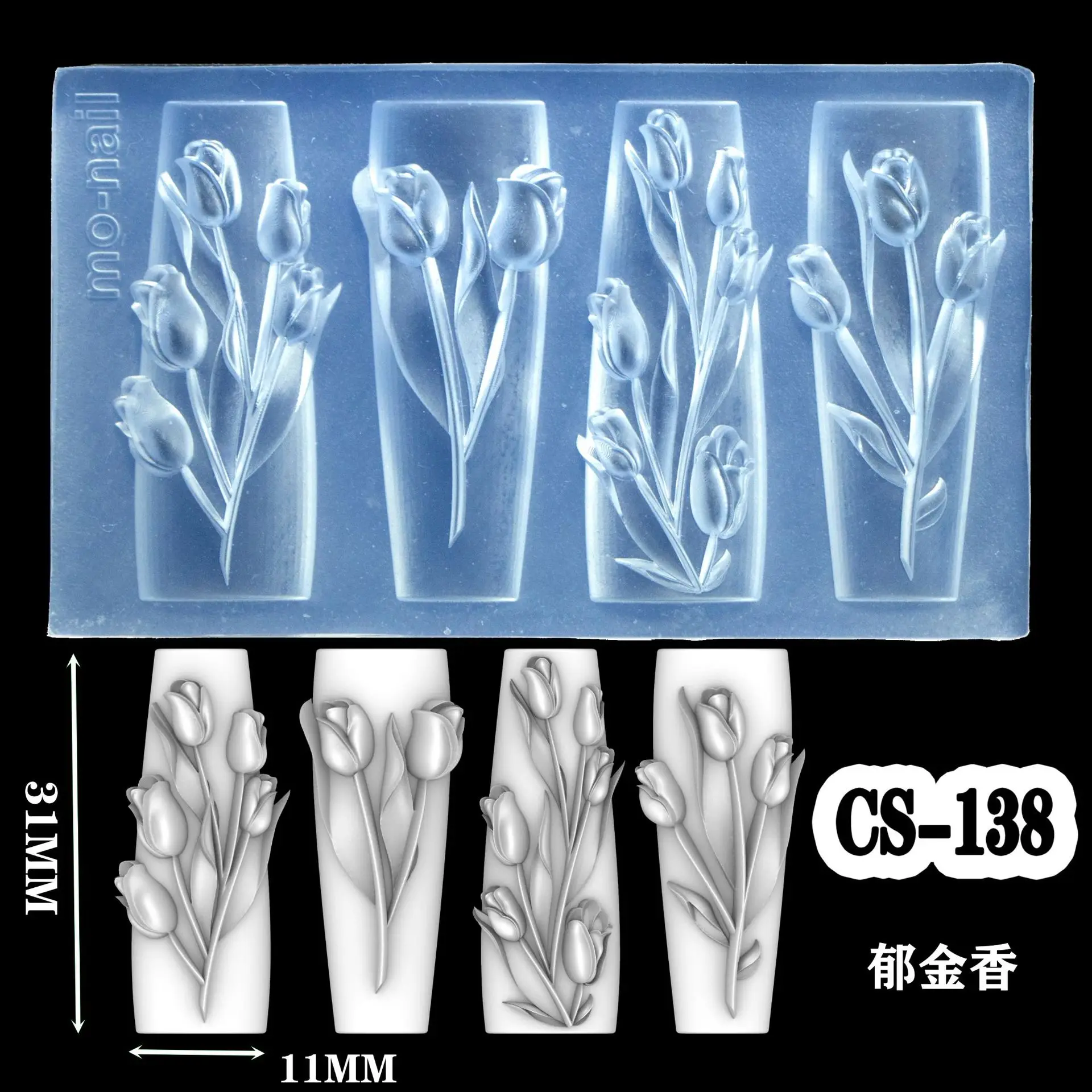 1szt Snake Lotus Begonia Phoenix Dragon Brave 3D Acrylic Nail Mold Nail Art Mold DIY Design Silicone Mold Nail Decorations