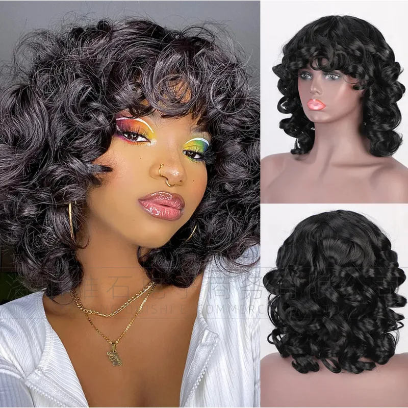 European and American style short elastic curly wig with bangs, synthetic short curly hair wig for women