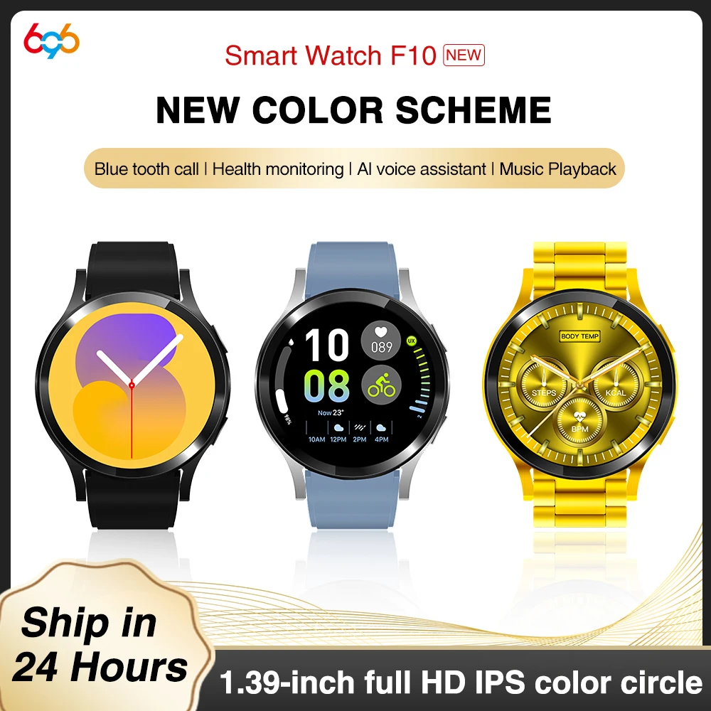 

Smart Watch 1.39" Blue Tooth Call Men F10 Bracelet Heart Rate Sports Fitness Voice Assistant Wireless Charge Women Smartwatch