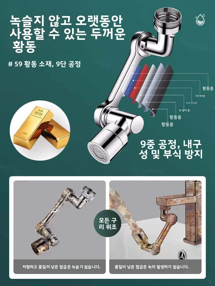 خرطوشة ثقب بالوعة ماتي صنبور إنهاء جبل توفير المياه الحمام الاستشعار الحديثة السيراميك Touchless الحنفية واحدة الكروم سطح السفينة الأسود #3