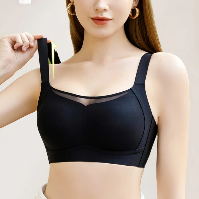 บราแบบมินิไมเซอร์ ปกปิดเต็มที่ ดีไซน์คัพบาง ไร้ตะเข็บ รองรับทรง ป้องกันการหย่อนคล้อย ไร้โครง นุ่มสบาย ดันทรง ให้ดูเล็กลง