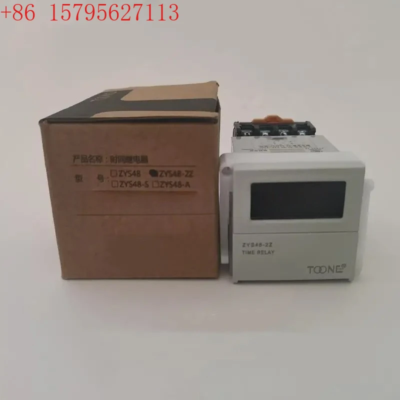 Automatic Digital D…