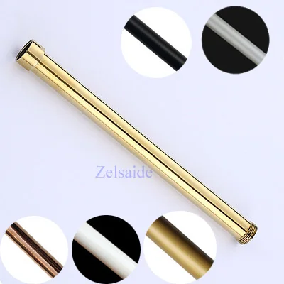 30/40cm brass shower extension rod white/golde/rose golden/ antique/white/gray color