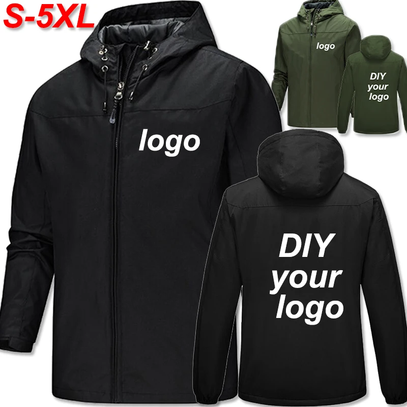 

DIY customizes your logo outdoor jacket windproof, waterproof, breathable jacket windbreaker, cycling and mountaineering suit