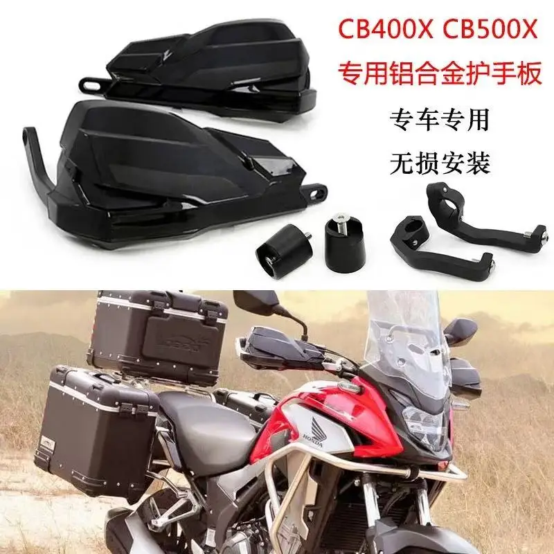 

NEW motorcycle wind shield handle hand guards motocross handguards For Honda CB500X CB500F 2013-2018 2014 2015 2016 2017