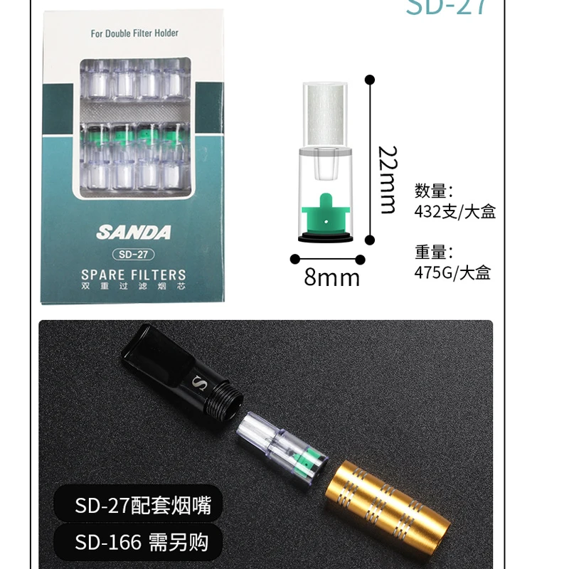 SANDA High Efficiency Disposable Filters For Smoking Healthy Personal Tobacco Replacement Filter Microfilter Smoke Mouthpiece