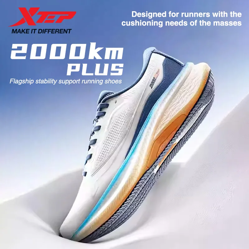 

Xtep 2000km Plus Running Shoes 2025 New Spring Comfortable Anti-slip Cushioned Men's Training Jogging Sneakers 875319110001
