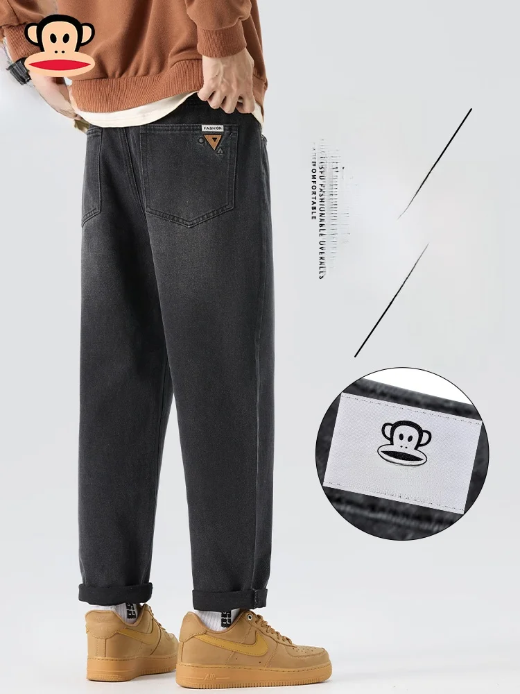 

PaulFrank 2026 New Sle Conical Jeans Men's Spring Loose Casual Pants mid Waist Zipper Closure Cotton Blend Wear Resistant